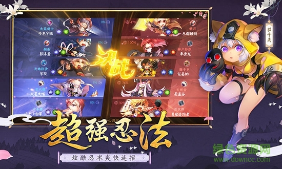 勇者传说2暗黑崛起
