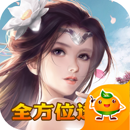 九天诛魔bt手游