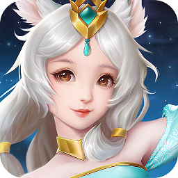 云海寻仙记果盘最新版