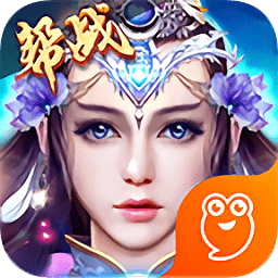 神谕传奇果盘版