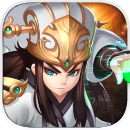 三国的后裔果盘版