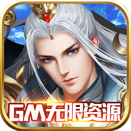 修魔无双bt手机版