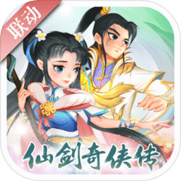手游神仙道测试版