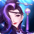 有仙气手游百度版