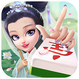 宝宝杭州麻将手机版