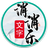 文字游戏消消消（微信小游戏）