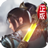 武动苍穹 福利版