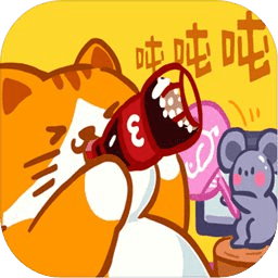 肥宅快乐猫世界官方版