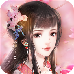 花之舞九游版