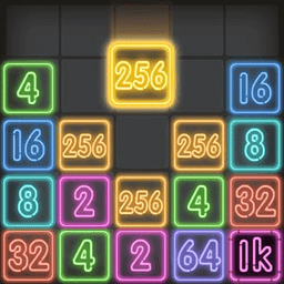霓虹灯2048手游