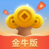 成语摇钱树赚