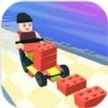 砖堆运行(LegoStackRun)