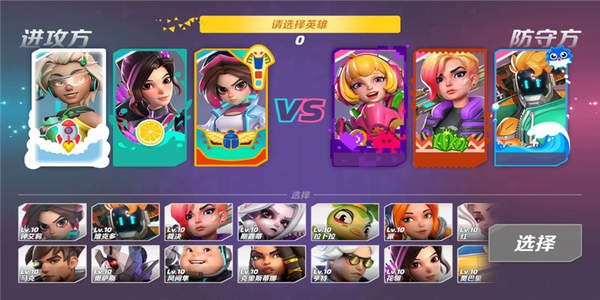火力苏打手游官网版