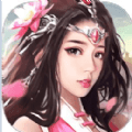 灵汐九天手游官方版