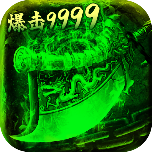 女神荣耀