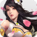 武林志