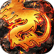 传奇世界2手游中变版