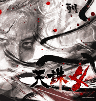 天诛4