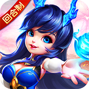 绝世天骄手游官方版