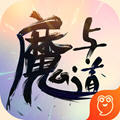 罗马时代