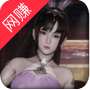 小舞的假期