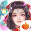 李凡穿越到修仙世界三年