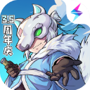 失落城堡破解版