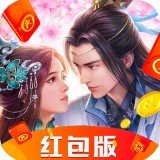 东方修仙传手游官方版安