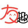 友趣app安卓