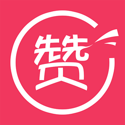 赞我吧app