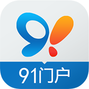 91门户手机app