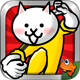 喵星人大战ios
