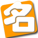 地摊签名app