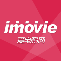 爱电影app