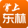 掌上东林app