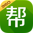 360同城帮官网