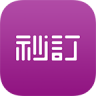 秒订APP手机