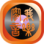 蜜我音乐手机app
