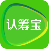 认筹宝app