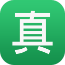 真假通app