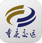 渝快行app