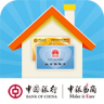 社保公积金app
