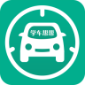 教练帮帮app