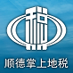 掌上地税app