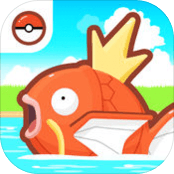 跳跃吧鲤鱼王ios