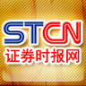 证券时报网app