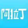 阿拉丁校园app