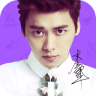 李易峰主题锁屏app