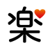 楽子app
