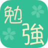 日语学习app